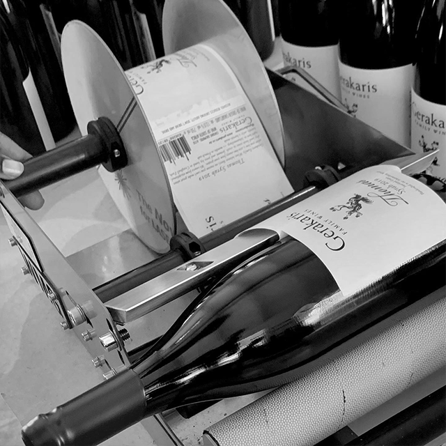 Gerakaris bottling and labelling