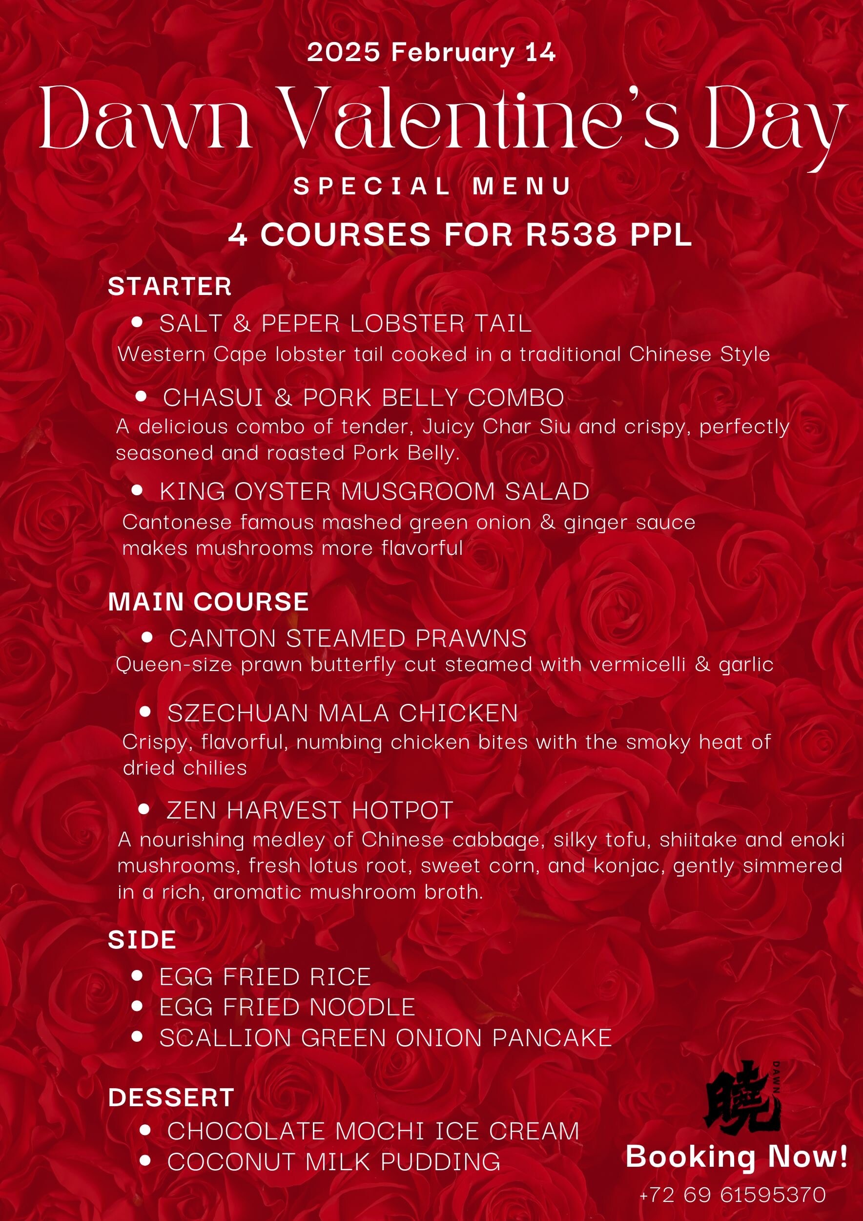 Romantic Valentine's Day specials 2025 | Dineplan Blog